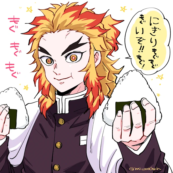 好きです!! 