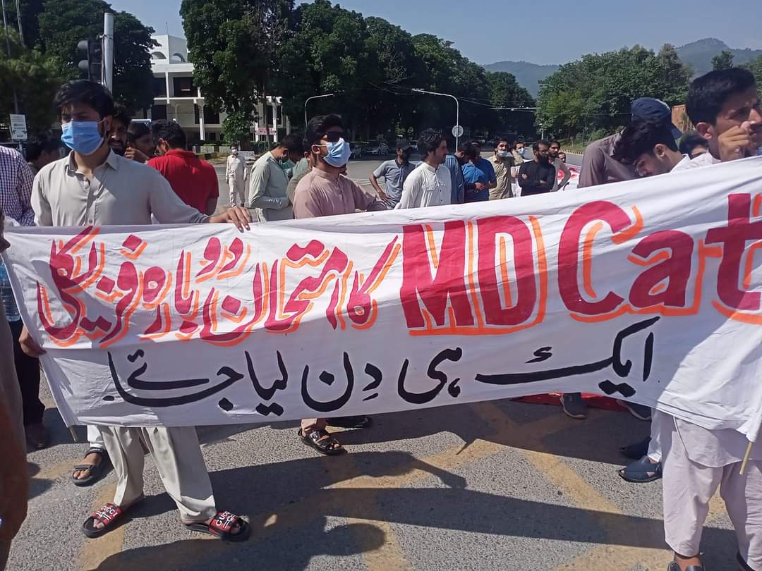 tahir_gandapur's tweet photo. The One and Only Demand ‼️
✅One Nation......One MDCAT!!
#MdcatStudentsAtDChowk https://t.co/iGZEdJwDSc