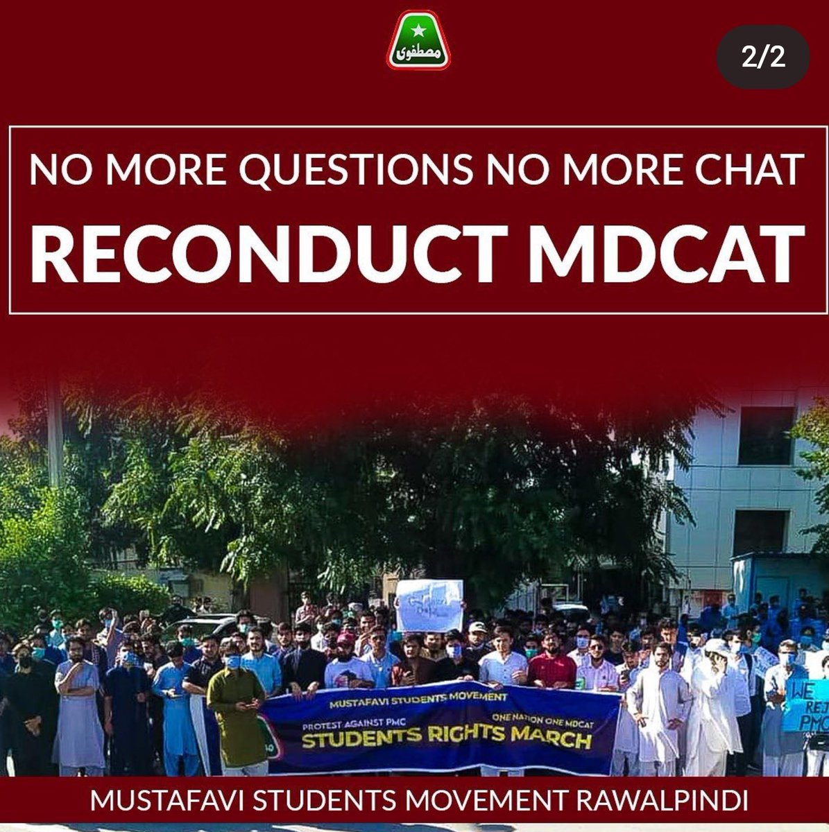 MSMsiskashmir's tweet photo. MSM,the voice of students, has raised the voice against the injustice &amp; brutality of PMC to save the future of 2 lac medical aspirants.Protest will continue until justice is served.Join MSM for this noble cause.
#MDCAT #MdcatStudentsAtDChowk #Students #ReconductMDCAT2021 https://t.co/suB206C7Lw
