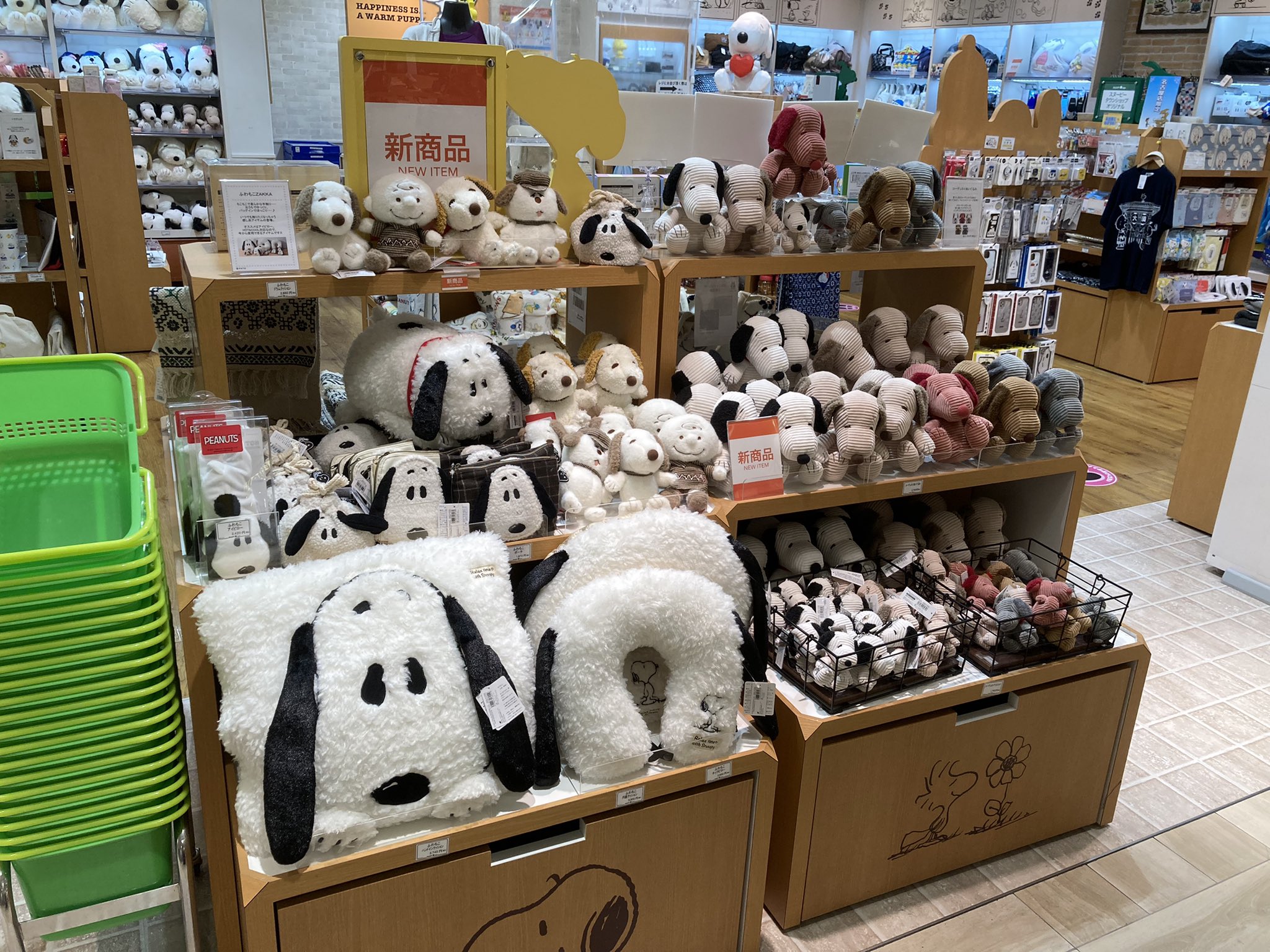 Tweets With Replies By Tomoスヌーピー スターバックス垢 Snoopy211 Twitter