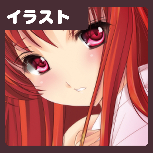 Fantiaを更新しました→【イラスト】 【イラスト】彼岸花 - HRR-Fantia (あいざわひろし)の投稿|ファンティア[Fantia] https://t.co/2OQKfu5oTN #Fantia #ファンティア 