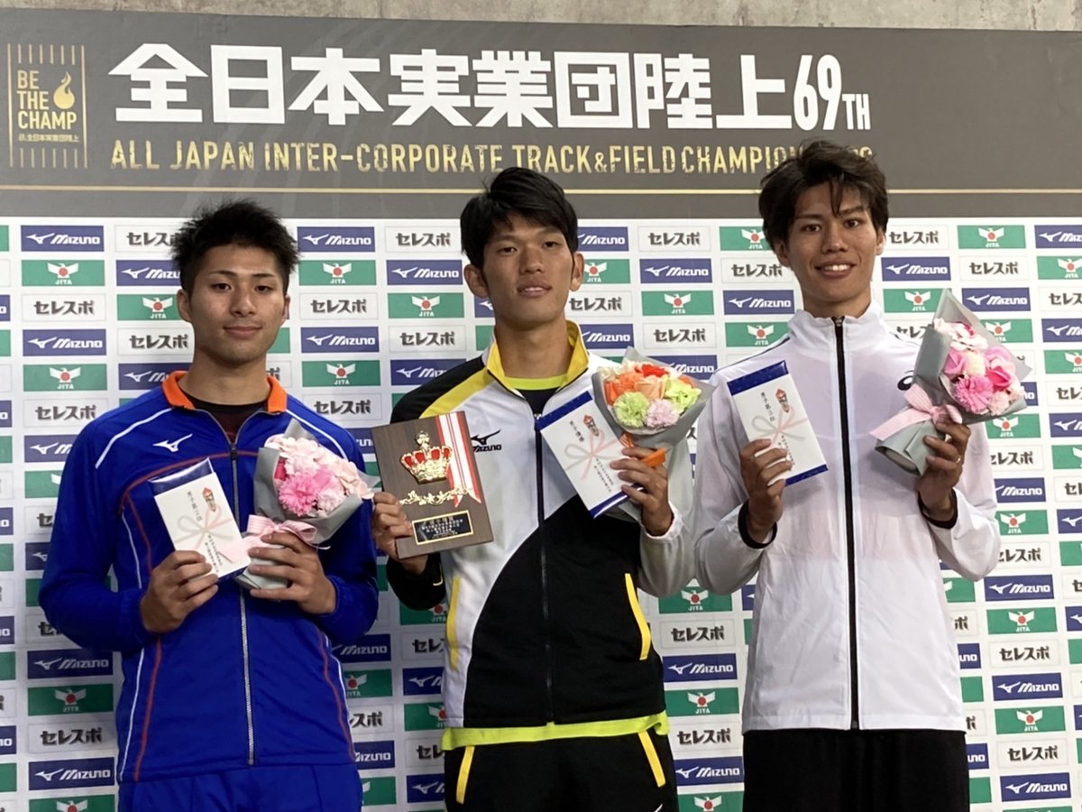 JITA_since1957's tweet photo. 【#全日本実業団陸上69th】
<全日本実業団対抗陸上競技選手権大会>
男子走高跳の表彰の様子です!
おめでとうございます!
【ライブ配信】
https://t.co/SFe2MZMemV
#勝利の瞬間を見逃すな
#VICTORYMOMENT #BETHECHAM https://t.co/XtKiYEW5aW