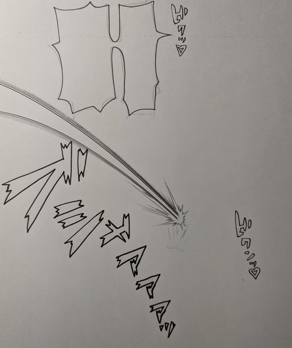 これはクソデカ乳輪のクソデカ陥没乳首の穴にチ○ポ突っ込まれて絶頂に達したクソビッチの潮です 