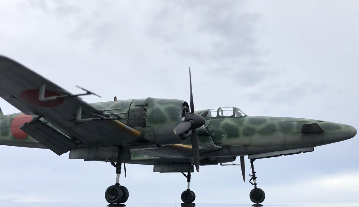 日本海軍試作戦闘機改案 八咫烏ニニ型 震電と紫電改をつなげた三胴式の