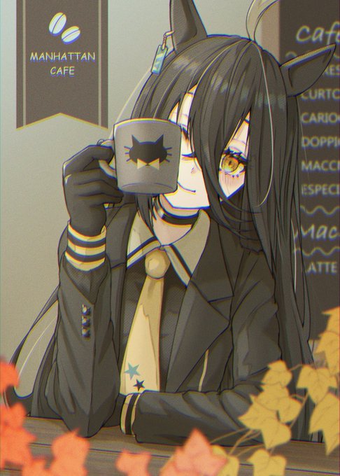 「女の子 マグカップ」のTwitter画像/イラスト(人気順)