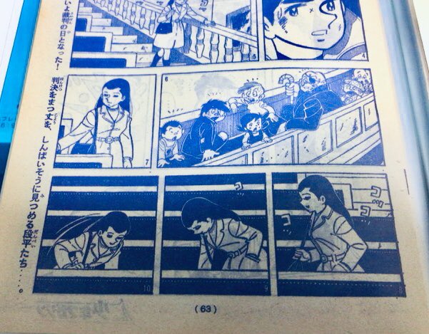 この葉子の仕草表現にしばらく釘付けになります。素晴らしいです。 