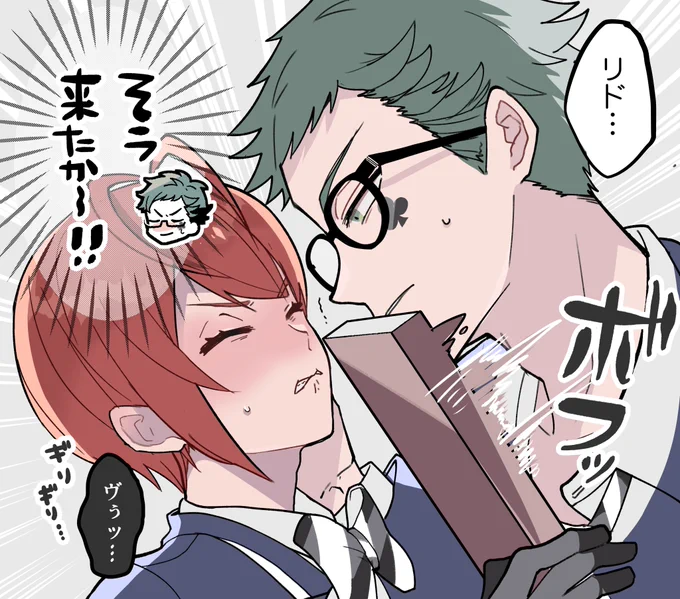 ♣️🌹ファーストキスチャレンジ
(交際期間1か月) 