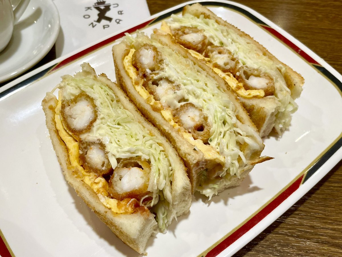 みんなの アイス とんかつ 口コミ 評判 2ページ目 食べたいランチ 夜ごはんがきっと見つかる ナウティスイーツ