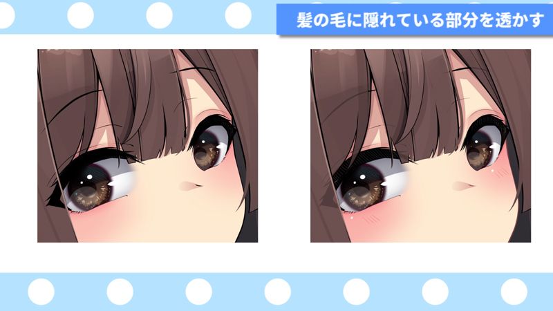 いちあっぷ By Mugenup クリエイティブ制作会社 V Twitter 5分で良くなるテクニック イラストを魅力的に見せる 仕上げテクニック 女の子に顔に活用できる３つのポイント いちあっぷ T Co Nnspswbeix 絵が上手くなる記事はコレ