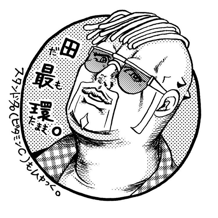 Avainsana いい曲 Twitterissa