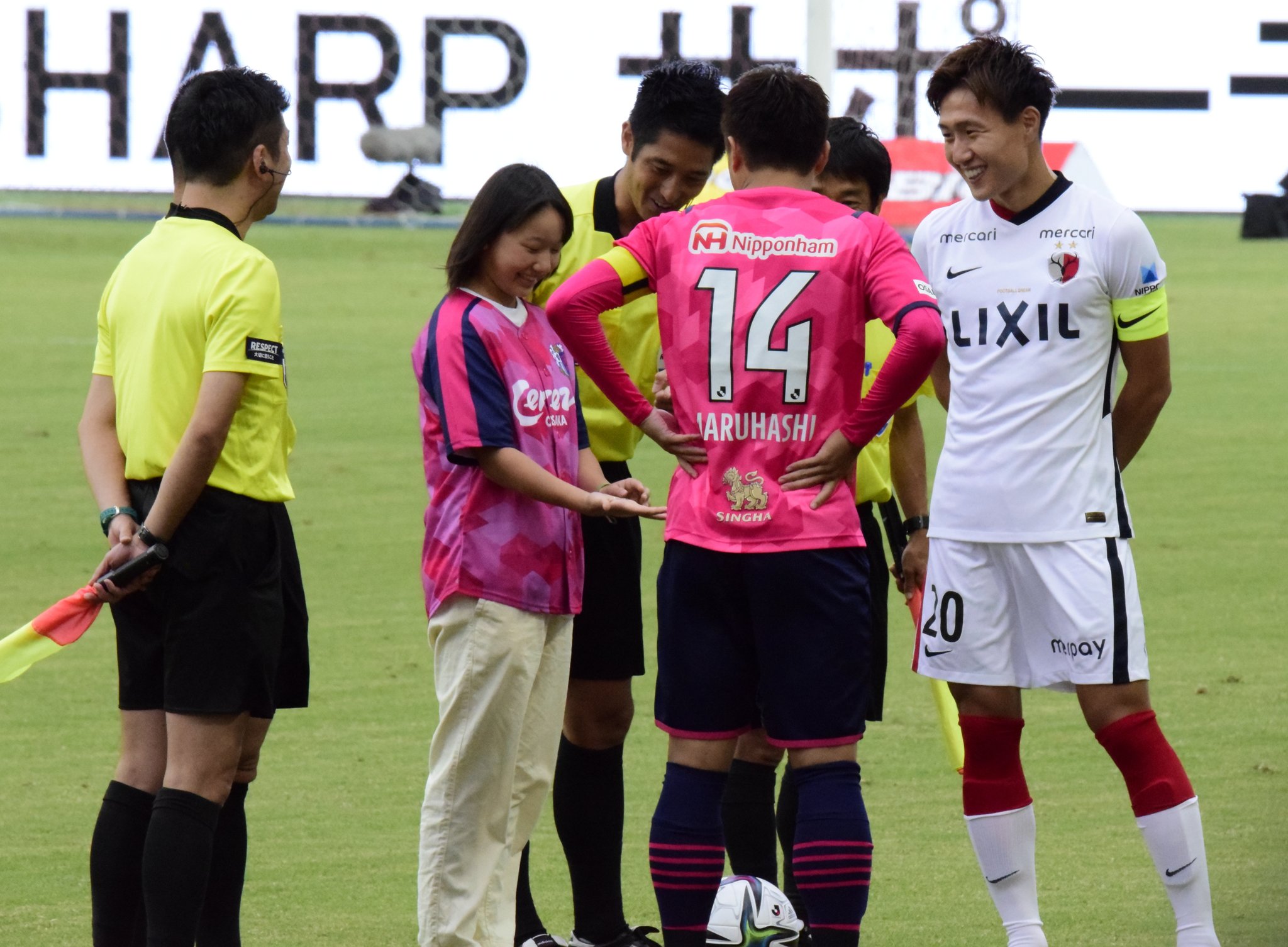 ℍ𝕒𝕡𝕡𝕪 めっちゃ笑顔なコイントス セレッソ大阪vs鹿島アントラーズ T Co Fzk9izzpsl Twitter