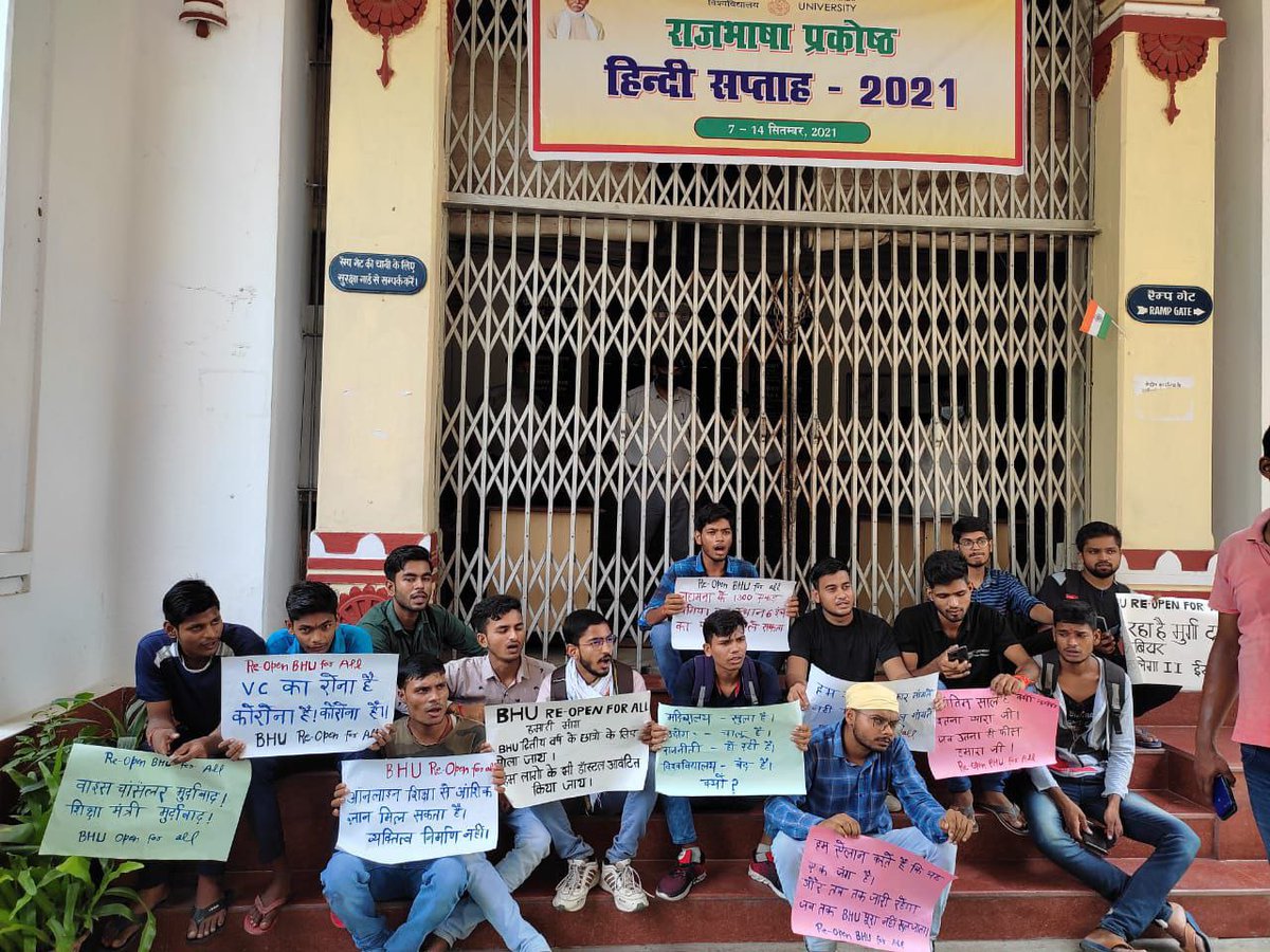 KeshriS44455616's tweet photo. #ReopenBHUForAll 
@VCofficeBHU @bhupro  @registrarbhu @dpradhanbjp @EduMinOfIndia  @PMOIndia @narendramodi @myogiadityanath @myogioffice @aajtak @ANI @ndtv @TheLallantop https://t.co/EaTDynwyzV