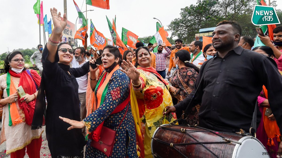 newstakofficial's tweet image. पीएम नरेंद्र मोदी संयुक्त राज्य अमेरिका की अपनी तीन दिवसीय यात्रा के समापन के बाद रविवार को भारत पहुंचे तो पालम एयरपोर्ट पर ढोल-नगाड़ों के साथ उनका भव्य स्वागत हुआ।
#UNGA #modiatUNGA #NewsTakPhotos