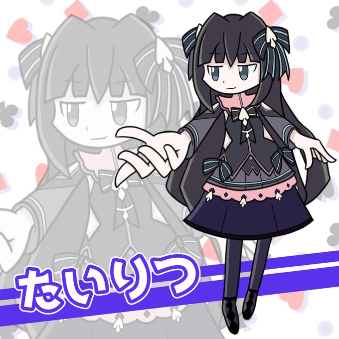 ぷよのtwitterイラスト検索結果