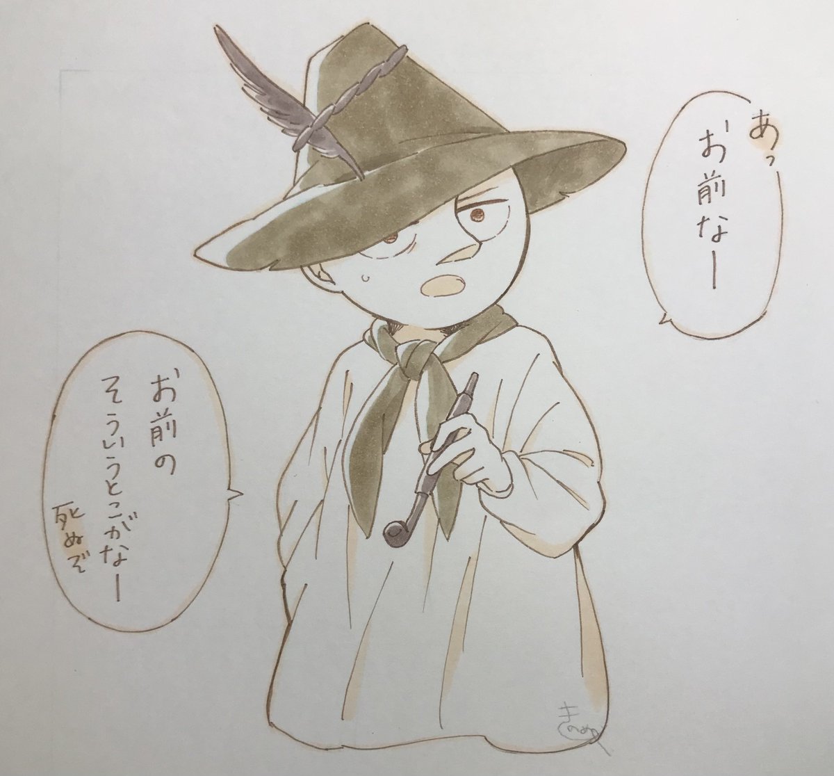 たしなめる旧さん 