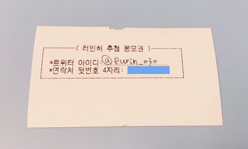 JOSEPH_BDAY0927's tweet photo. 토요일 당첨자: @ purin_o3o
일요일 당첨자: @ unmeinikatta

DM으로 연락드리겠습니다 🎁 https://t.co/0g2HA9bNOO