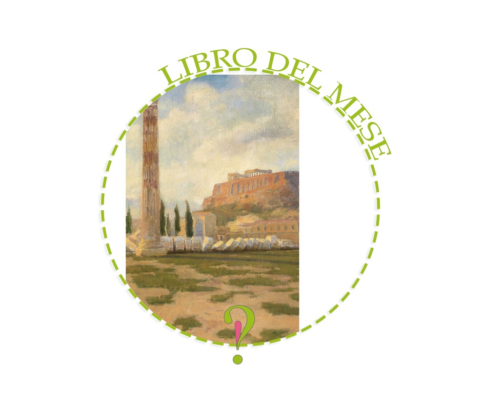 pretesto2's tweet photo. Giuseppe Turturiello è in libreria con  L'anti-Fedro, Nubicuculia, e Ade o la rivolta dei sapienti, Eretica edizioni.
Passate sul blog per leggere l'intervista all'autore.

https://t.co/shMxMUlIk3

#giuseppeturturiello #ereticaedizioni #narrativa #filosofia #intervista #interview https://t.co/Z3LUXor1Ds