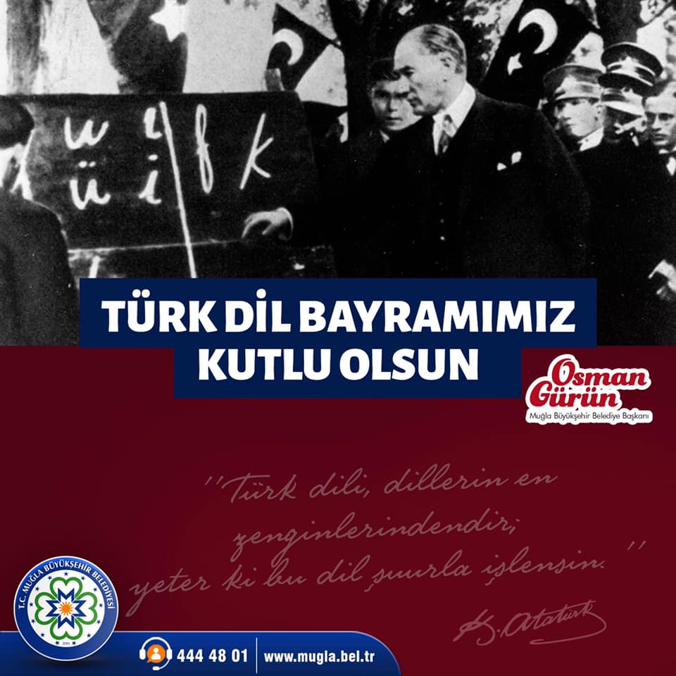 Osman Gürün