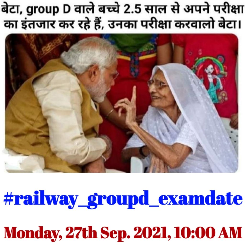 StudyUmang's tweet image. Are you ready? For grand twitter campaign of #railway_groupd_examdate @RailMinIndia @AshwiniVaishnaw @SonuSood @abhinaymaths @RaMoSirOfficial @DrGauravGarg4 @ECRlyHJP @ndtv @TheLallantop @ABPNews @aajtak @ZeeNews @ChangeOrg_Hindi @ANI @DDNewslive @News18India @IndiaAheadNews