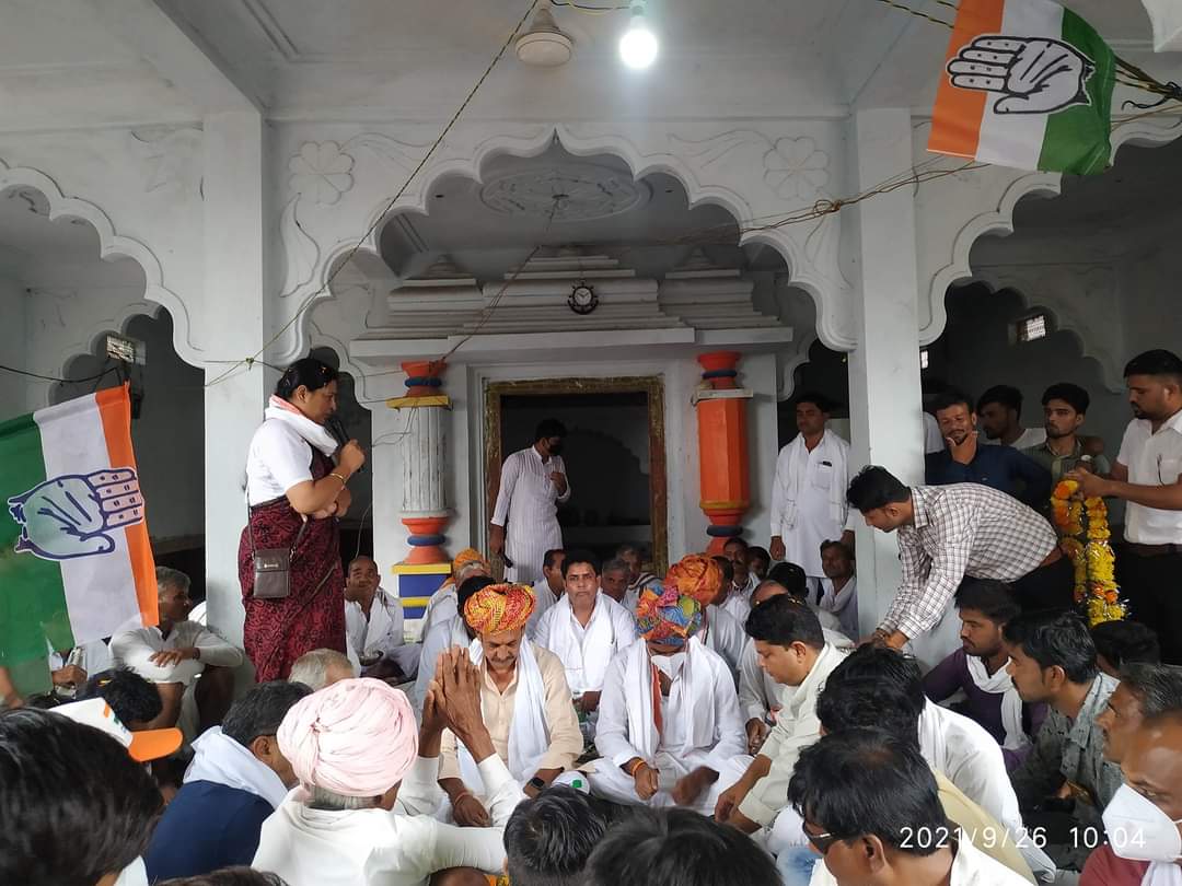 ArjunPremsingh's tweet photo. आज विधानसभा क्षेत्र राजगढ़ में विहार दिवसीय खेत किसान स्वाभिमान पदयात्रा के प्रथम दिन पद यात्रा का शुभारंभ ग्राम चाटुखेड़ा से नगर खुजनेर में समापन कर प्रशासन को ज्ञापन दिया।
@JVSinghINC 
@iPriyavratSingh 
@BapuInc 
@KalponiHemraj https://t.co/9LrW7XHviv