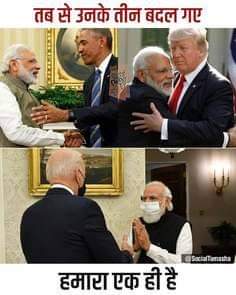manojj135's tweet image. Lotus एक, Potus अनेक.

#ModiInUSA #ModiInAmerica #modiatUNGA #ModiHaiTohMumkinHai