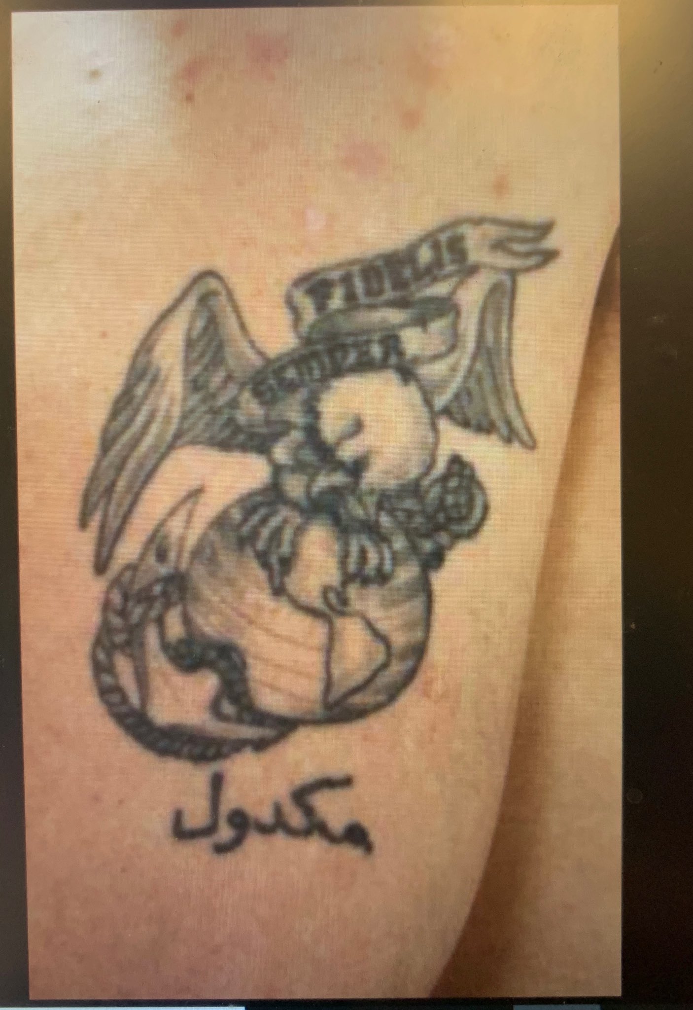 Marine Corps Tattoos Ega