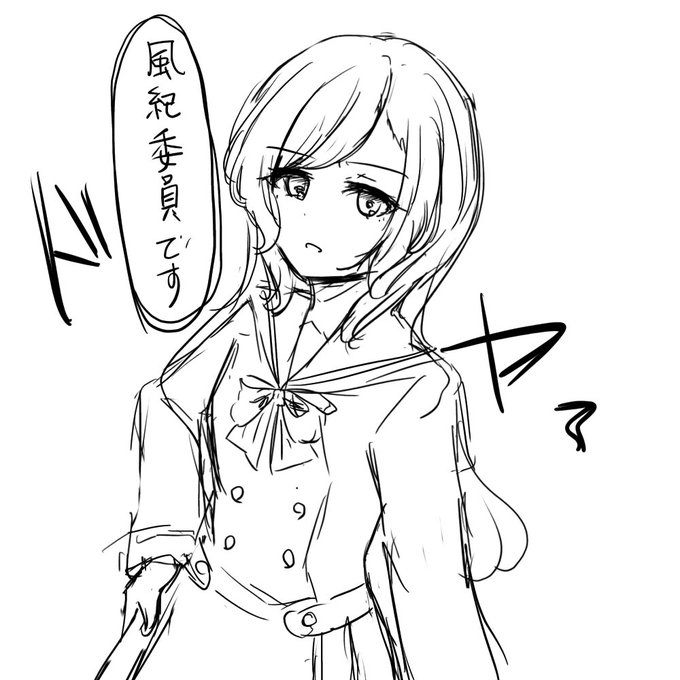 落書きするだけならアイビスのがわかりやすくていいかもしれない 