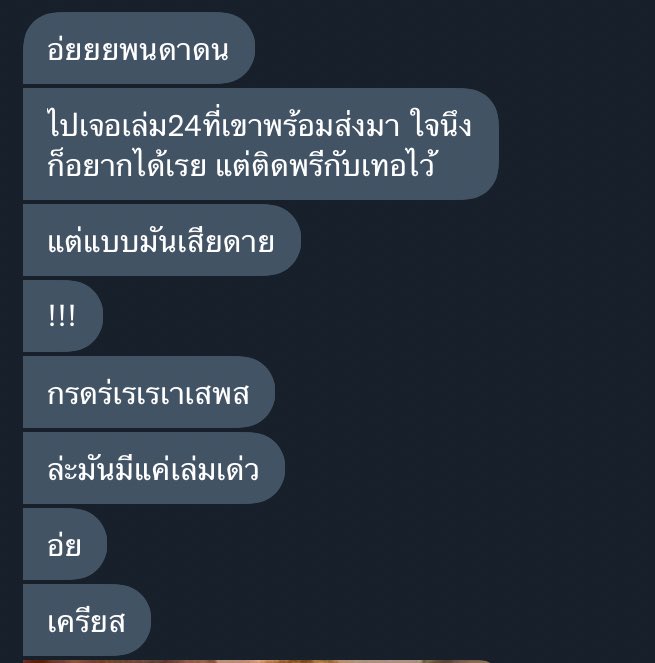 PALINN푸시✨🤍 tweet media