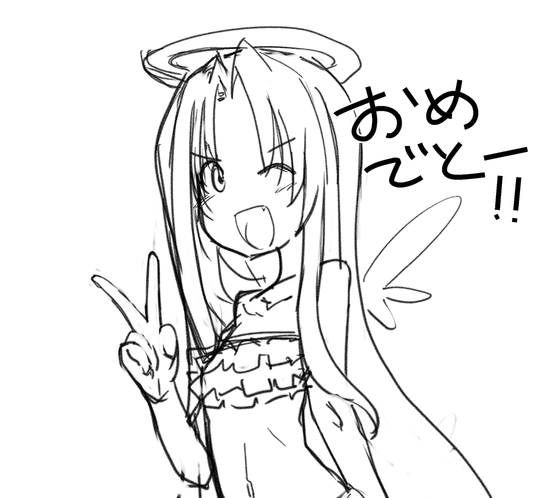 @mutoo_a おめでとー!ラフですまんね! 