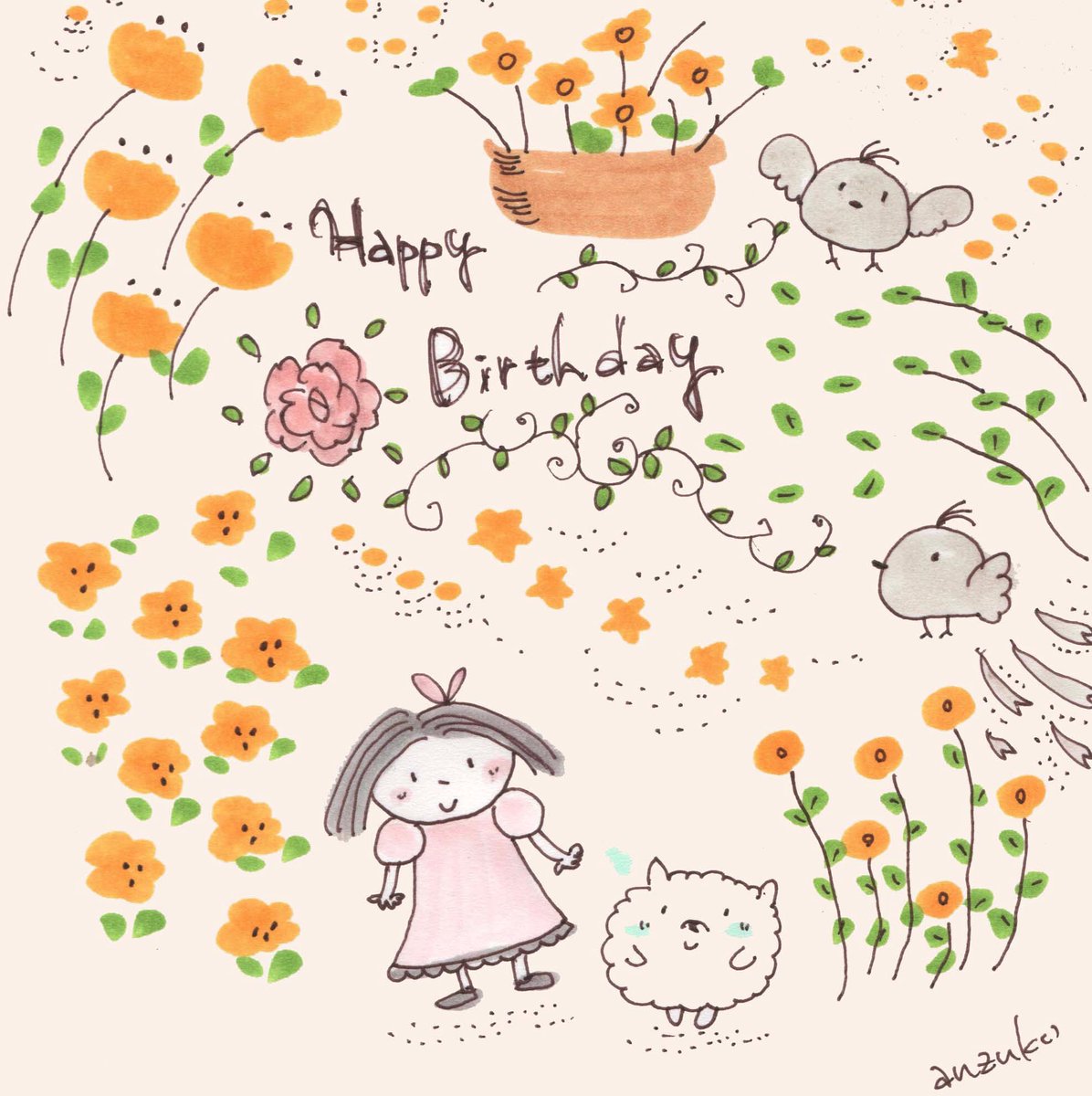 あんずこ グリーティングカード Greetingcard ハッピーバースデー バースデーカード Happybirthday Illustration 可愛いイラスト 女の子イラスト お誕生日おめでとう