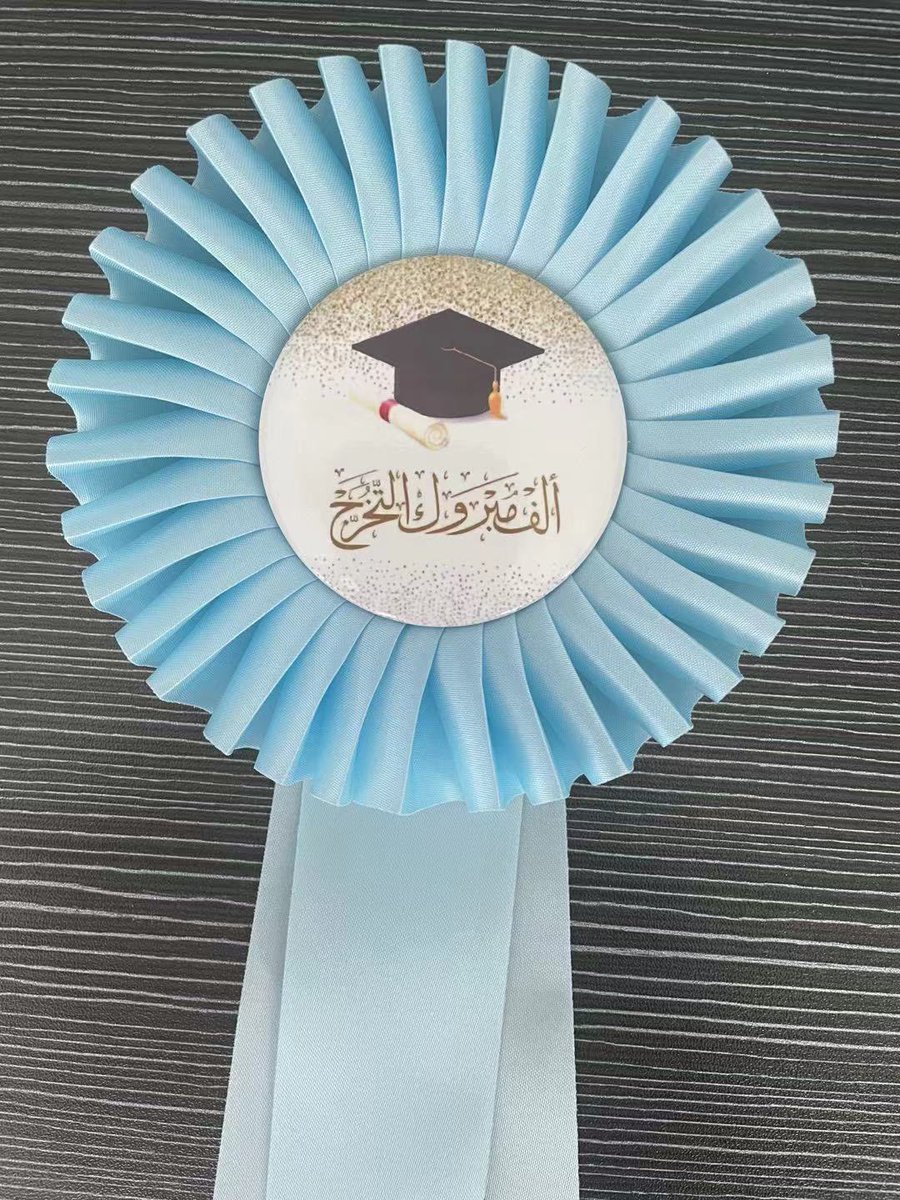 One of our small products. Can add any print or logo. #equestrian #horseproducts