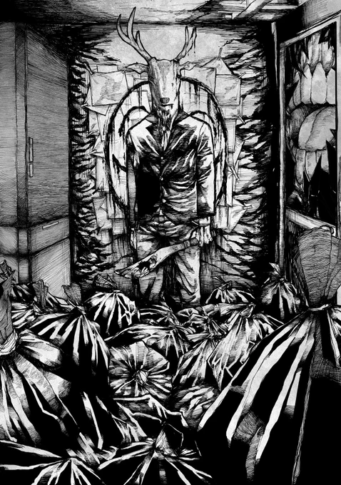 nightmare 