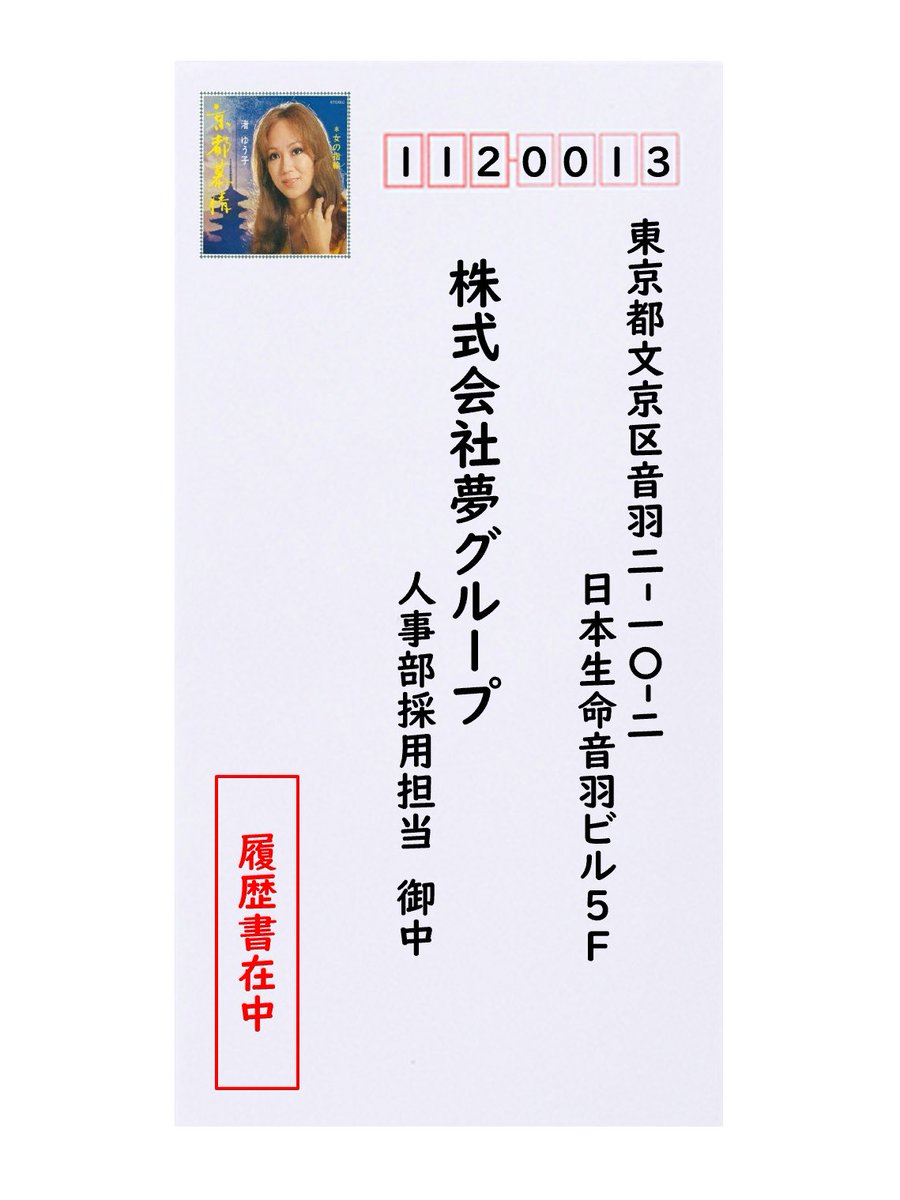 Gメン99 Mhxpm509 Twitter Gメン99 Mhxpm509 Twitter