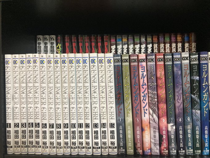 画像まとめ ヨルムンガンド 9ページ目 アニメレーダー