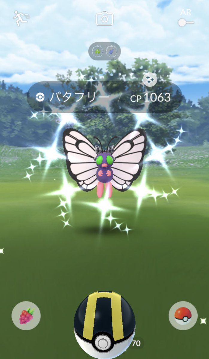 Sapporoneo ポケモンgo札幌 本日は床屋 途中でバタフリー色違いゲット 携帯の乗り換え予定があり店舗へ行ったら散々待たされた結果 準備できていないとのこと 時間返してほしい トリミアンを見て 昔はこういうガングロの人達が都会に沢山