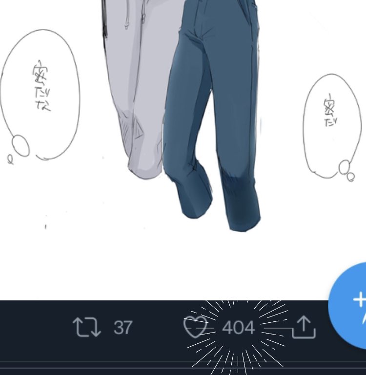 初めて!嬉しい〜ありがとうございます😆✨ 