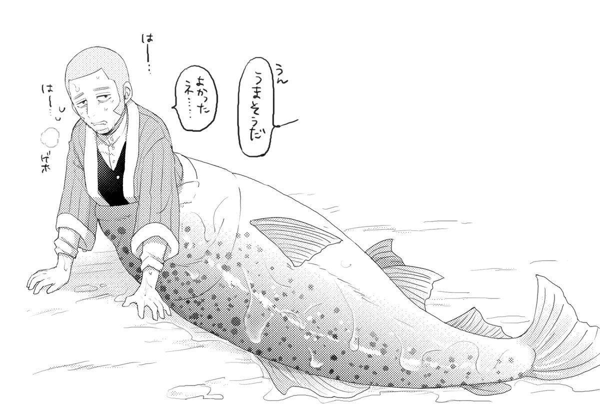 キロ白チャンの初対面イベントだいすき 