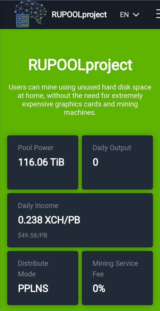 RUPOOLproject tweet media