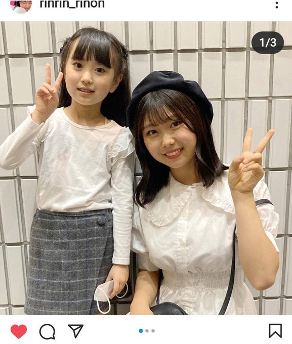 Twitterのコスプレ画像48