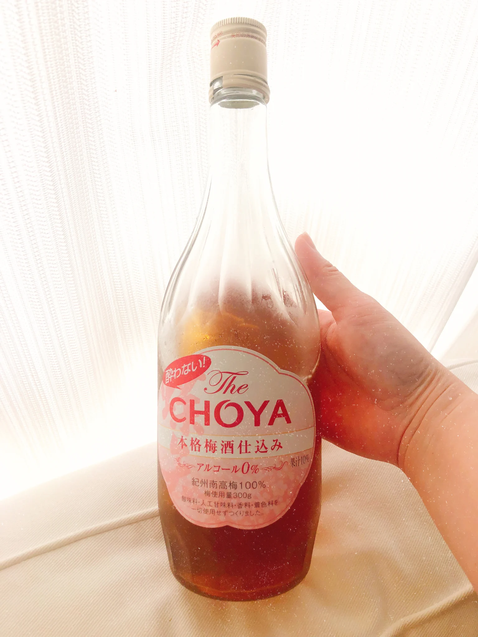 CHOYAのノンアルコール梅酒に注目！炭酸で割ったり、アイスにかけても美味しいと話題に！