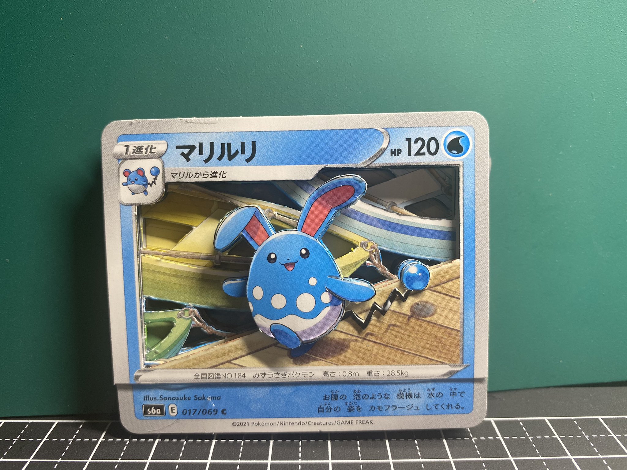 ジャンボ ものづくり シャドーボックス31作品目 全国図鑑no 184 マリルリ みずうさぎポケモン 高さ 0 8m 重さ 28 5kg 使用枚数 7枚 製作時間 2時間 ポケモン シャドーボックス マリルリ ジョウト地方 ポケモン大好き ペーパークラフト