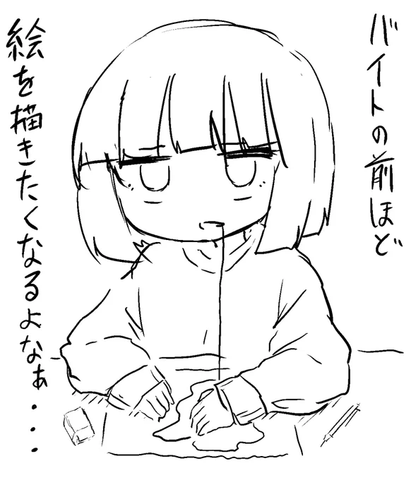 普段描かないのにねw 