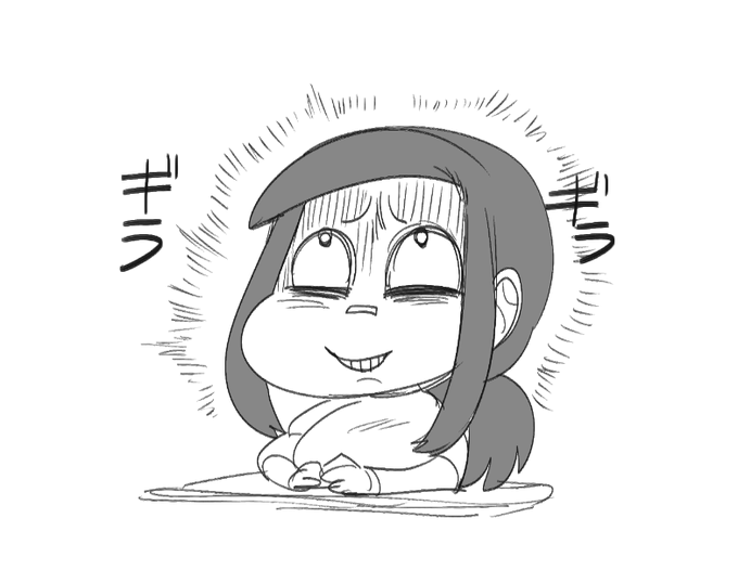 気圧やられで寝不足なのに脳みそだけギラギラしてる 