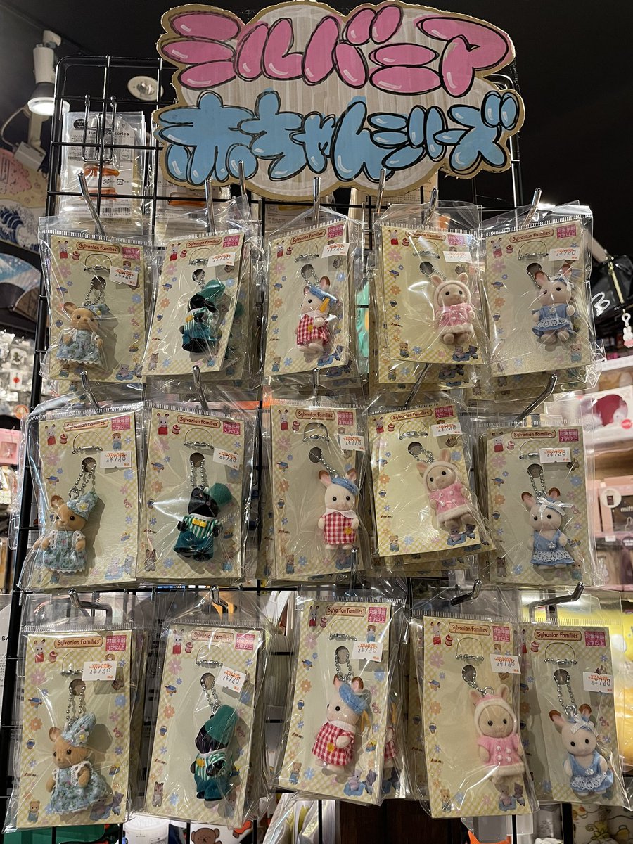FANGYHiVgAIWqIU.jpg FANGYHiVgAIWqIU.jpg