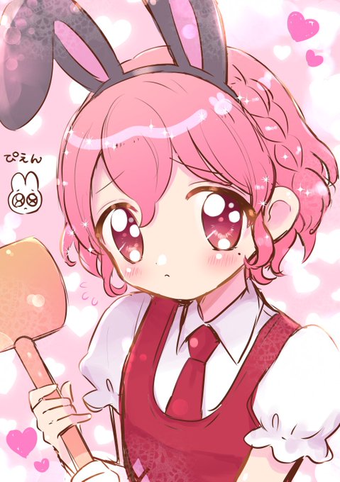 フレンドシップのtwitterイラスト検索結果 古い順