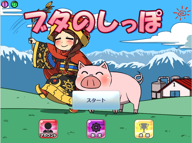 تويتر 彗蒼メタル ふるめた Skeb4月中旬まで停止中 على تويتر ボードゲームの知見強化を兼ねて まだ知らないトランプのルールを10種類ほど遊んでみました 終始緊張感が味わえる面白いものもあり 同じカードを使ってもこんな色んな遊び方ができるんだなと