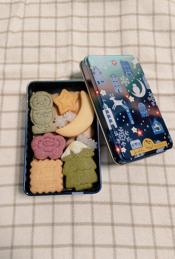 みんなの サブレミシェル サブレ 口コミ 評判 食べたいランチ 夜ごはんがきっと見つかる ナウティスイーツ みんなの サブレミシェル サブレ 口コミ 評判 食べたいランチ 夜ごはんがきっと見つかる ナウティスイーツ