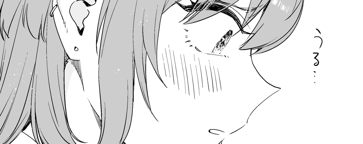 ぎっくり腰で生産性が下がっていて申し訳ないですが 日曜なので今週の分 絵やりやした。 