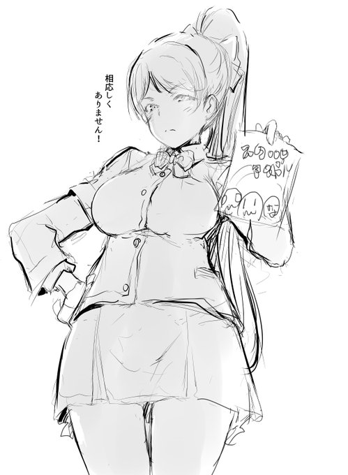 あの頃が懐かしいわね...( = =) #lovelive #Liella 