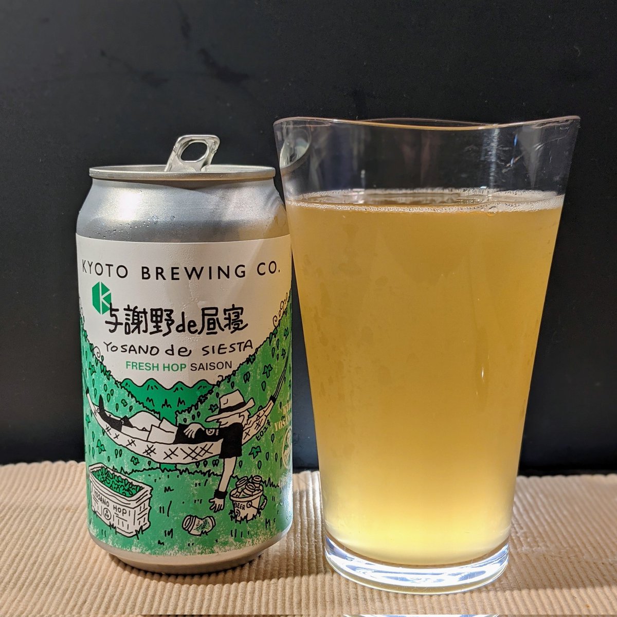 atsushi69's tweet photo. 京都醸造 与謝野de昼寝
#beerc #ビール https://t.co/lEtuB5F4rB